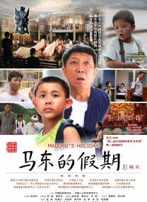 亚洲欧美在线一区二区